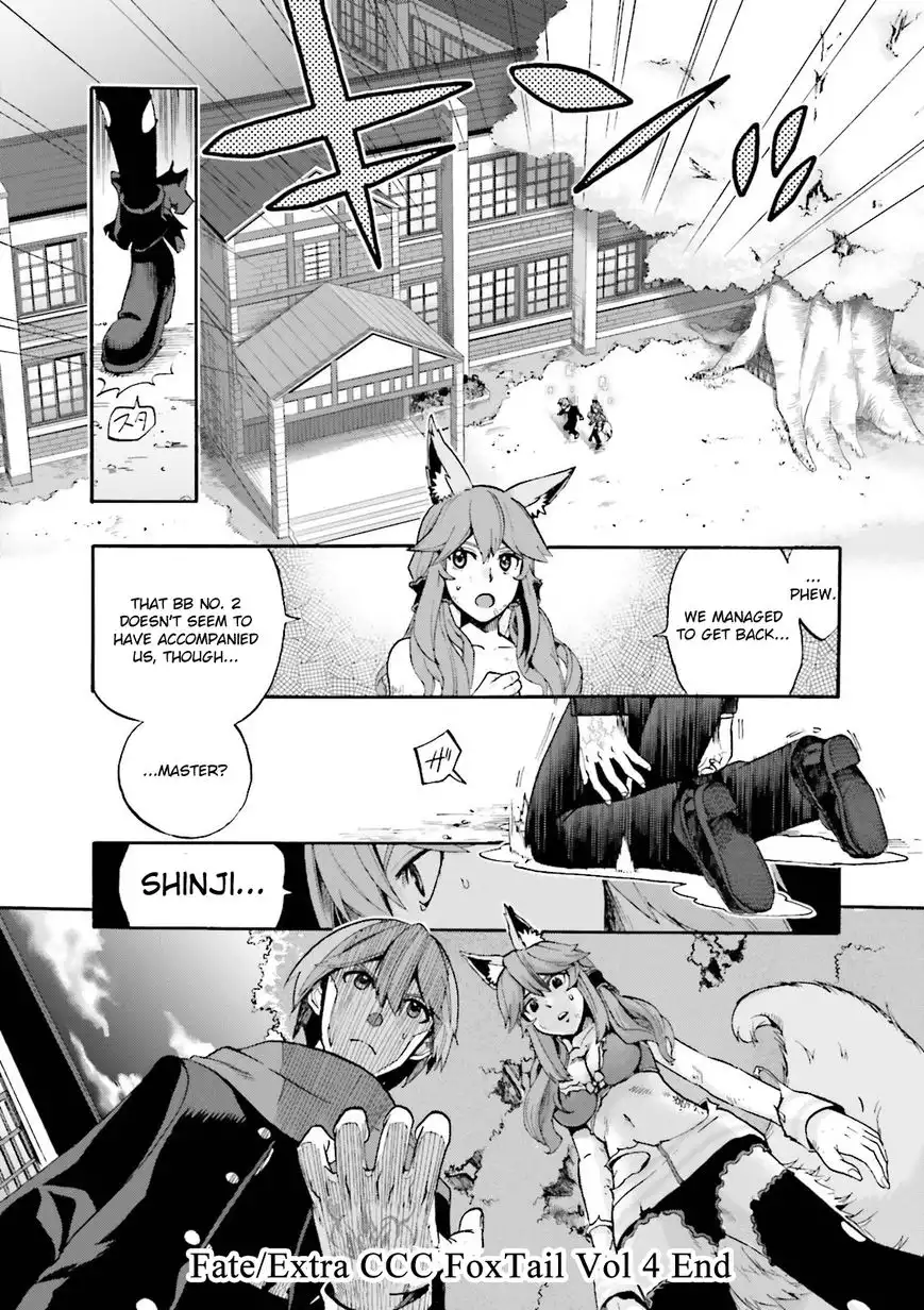 Fate/Extra - CCC Fox Tail Chapter 25 23